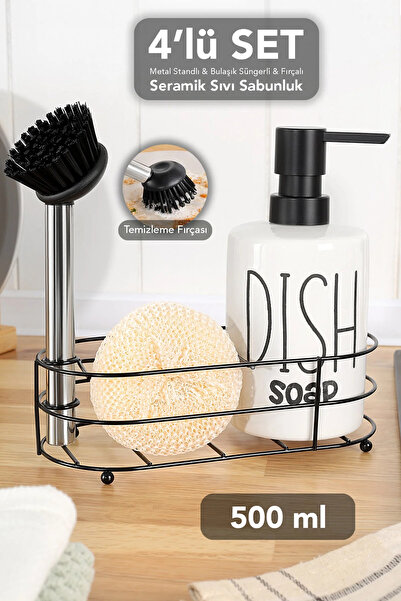 Meleni Home 500 ml Ceramic Liquid Soap Dispenser - Dishwashing Liquid Dispens...