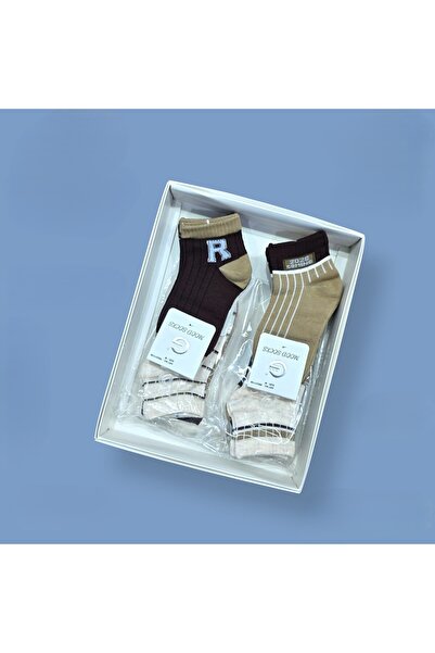 LOLLY STORE Children's Socks for Boys, Colorful, 12 Pieces