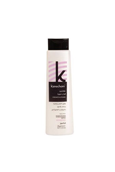 Kanchom Biotin and Jaborandi Power and Vitality Shampoo - 350 ml