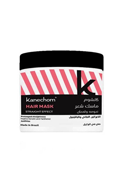Kaneshom قناع للشعر بالكيراتين النباتي والبانثينول من كانكسوم - 500 جرام