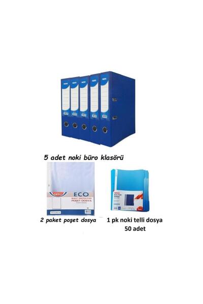Noki Eco Office Set 5 τεμαχίων Μεγάλος Μπλε Φάκελος + 50 τεμάχια Βιβλιοδετικό...