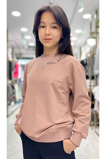 Minimoda Kids Tricou imprimat pentru fete