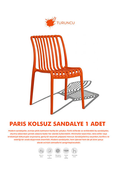 Daim Plastik PARİS | 1 ADET KOLSUZ LUX CAFE & RESTAURANT SANDALYESİ