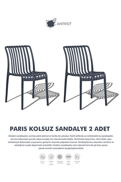 Daim Plastik PARİS | 2 ADET KOLSUZ LUX CAFE & RESTAURANT SANDALYESİ