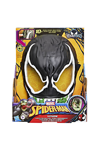 Hasbro Μάσκα Σπάιντερμαν της Marvel που φωσφορίζει στο σκοτάδι, διαδραστική μ...