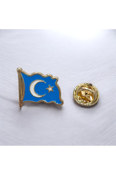 Ulaş Hediyelik Doğu Türkistan Bayrağı Metal Yaka Rozeti 1 ADET
