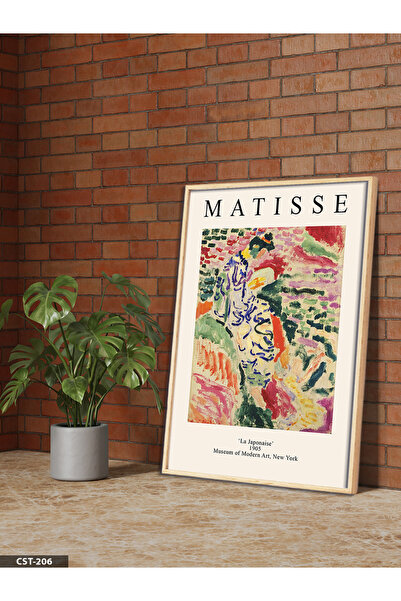 Evinemoda Matisse poster, jednodijelna slika u drvenom okviru