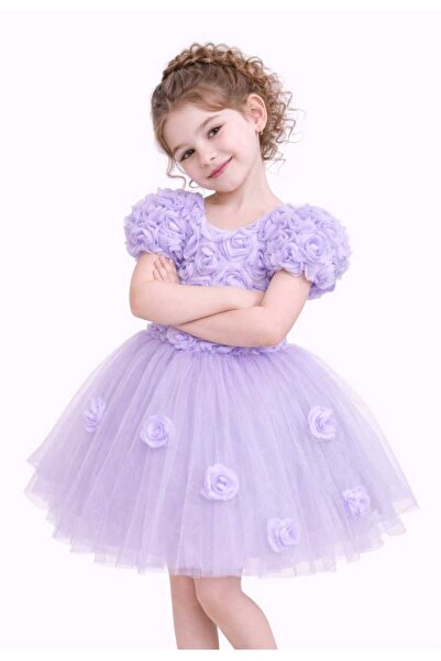 Carnaval Wear ÇOCUK ABİ