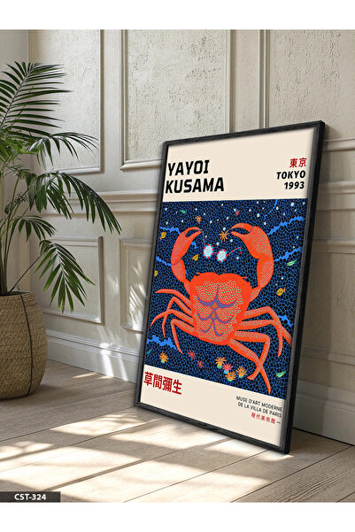 Evinemoda Yayoi Kusama Tokyo 1993 Crab One Piece Black Wooden Framed Painting
