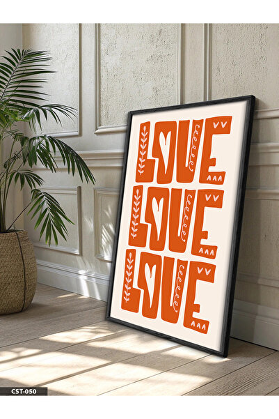 Evinemoda Μινιμαλιστικός πίνακας Love One Piece με μαύρο ξύλινο πλαίσιο