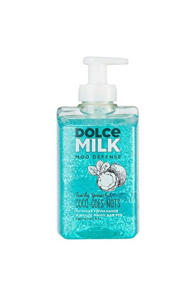 DOLCE MİLK Antibacterial Liquid Soap Spinach & Coconut, 300 ml Flask