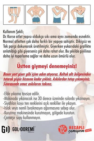 gd goldoremi 2030 Ανδρικός κορσές για σύσφιξη κοιλιάς και στήθους με τιράντες