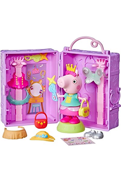 Peppa Pig خزانة ملابس بيبا للتلبيس