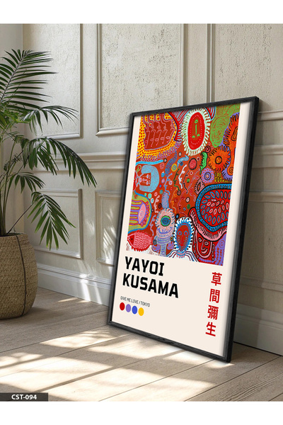 Evinemoda Plakat Jajoi Kusame, jednodijelna crna slika u drvenom okviru