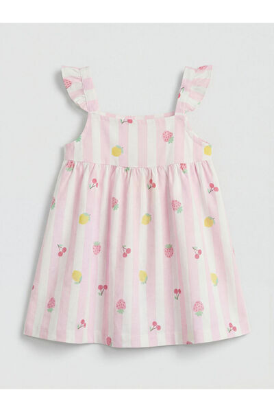 LC Waikiki Esvab • Modern & Distinctive Square Collar Ruffled Baby Girl Dress