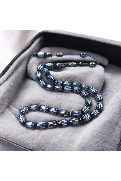 İnan Tesbih Special Lapis Lazuli and Silver Inlaid Capsule Cut Collectible Mo...