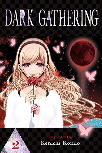 Viz Media Σκοτεινή Συγκέντρωση, Τόμος 2