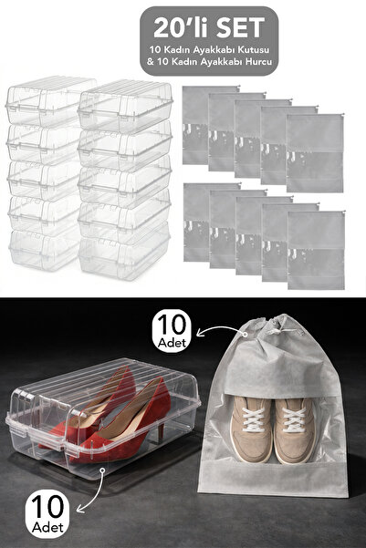 Meleni Home Σετ 20 τεμαχίων - 10 τεμάχια γυναικεία κουτιά παπουτσιών και 10 τ...