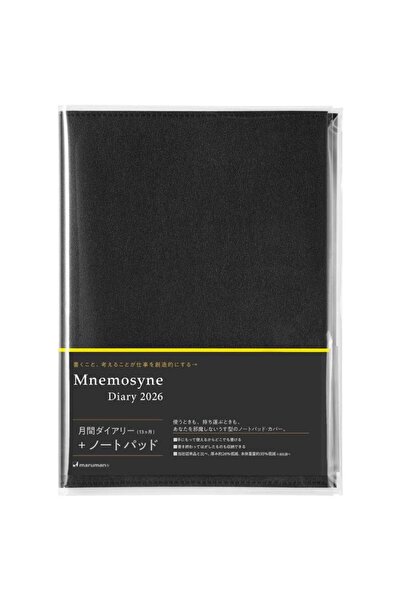 Maruman Mnemosyne 2026 Ajanda ve Not Defteri 2 li Set