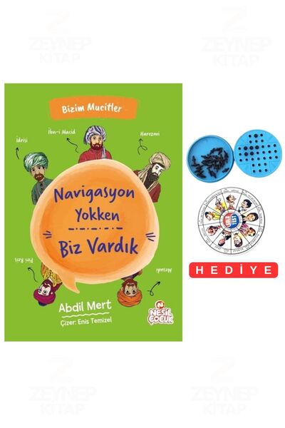 Nesil Çocuk Yayınları Bizim Mucitler-Navigasyon Yokken Biz Vardık-Solo Test H...