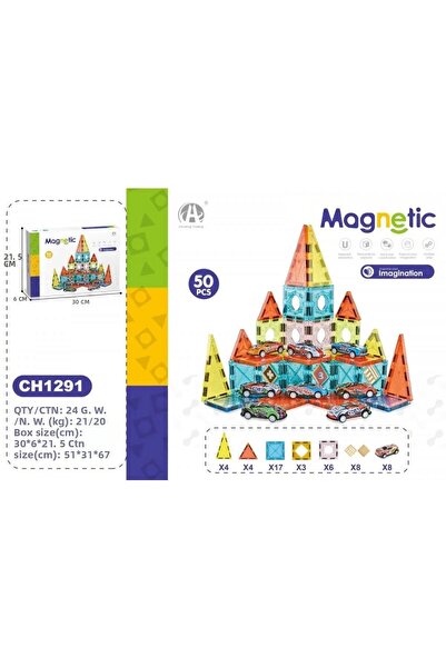 Magnetic Manyetik Bloklar 50 Parça 5.5 Cm - Standart