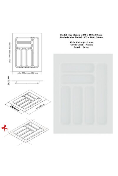 Yc Dekor Θήκη για κουτάλια στο συρτάρι, Οργανωτής, Είδη οργάνωσης 37 εκ. X 49...