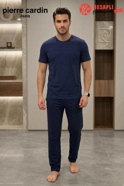 Pierre Cardin Ανδρικό σετ πιτζάμες Paris Premium, 100% βαμβακερό, άνετη εφαρμ...