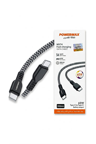 Primo Plus 60W Fast Type-C to Type-C Charging Cable, Cut-Resistant for Laptop...