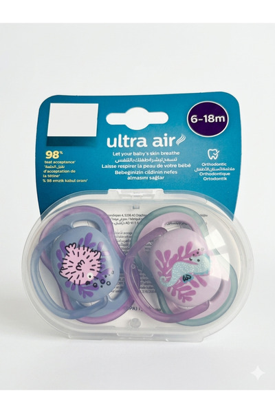 Lilnestore Ultra Air Emzik PhilipsAvent 6-18 Ay 2'li Kutu Desenli Bebek Emzik...