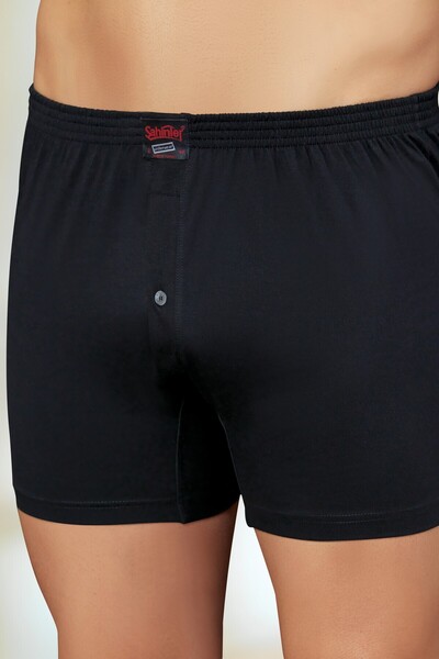 Şahinler Μποξεράκι - Πολύχρωμο - Απλό