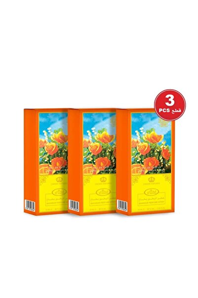 ALREHAB عطر البخور 35 مل - 3 حبات
