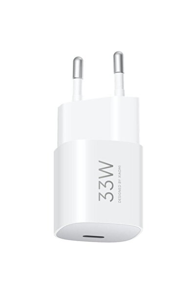 Xiaomi Phone charger 33W Nano, 1xUSB-C, white