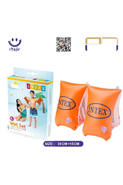 Trendbaby كتافات سباحة قابلة للنفخ Trend Baby & Trend Kids