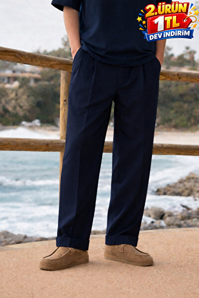 DAMGA JEANS Ανδρικό υφασμάτινο παντελόνι Trend Basic με φαρδιά μπατζάκια σε σ...