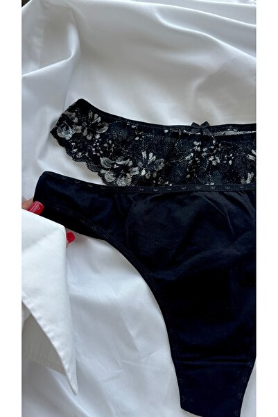 YOYYO Σετ 2 βραζιλιάνικων εσώρουχων με δαντέλα - Κομψό πακέτο εσωρούχων