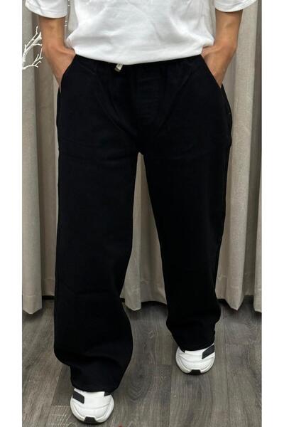 Generic Oversize Pants with a Simple, Casual Wide Cut.