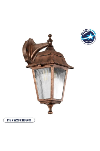 Globo Lighting ΓΚΛΟΜΠΟΣΤΑΡ ®   SOLME 203-0216 Βίντατζ Φωτιστικό Τοίχου - Υποδ...