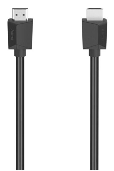 Hama HDMI 2.0B 4K cable 0.75m 205004