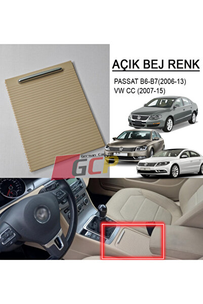 GCP German Car Parts غطاء ستارة منزلق باللون البيج لسيارة باسات B6 B7 - ستارة...