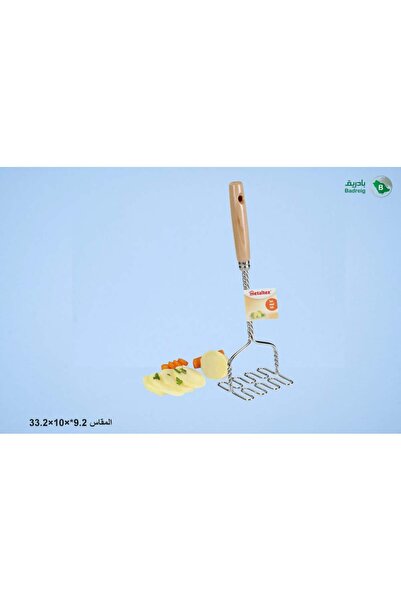 badreig Mettaltes Potato Masher