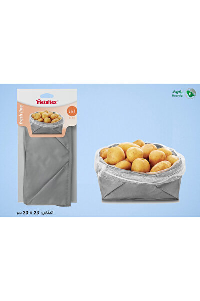 badreig Polyester Food Storage Basket 3X1 23X23Cm Metex