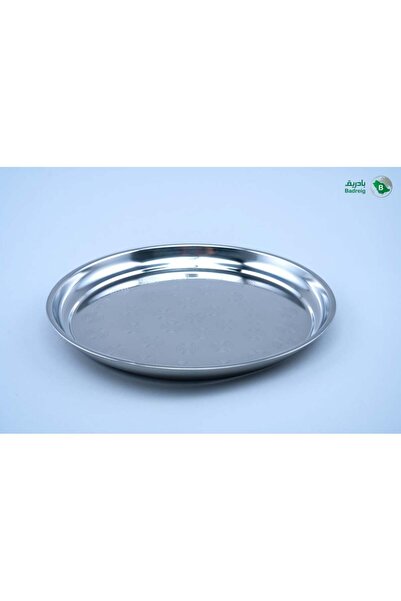 badreig Metaltek Round Stainless Steel Tray 32cm