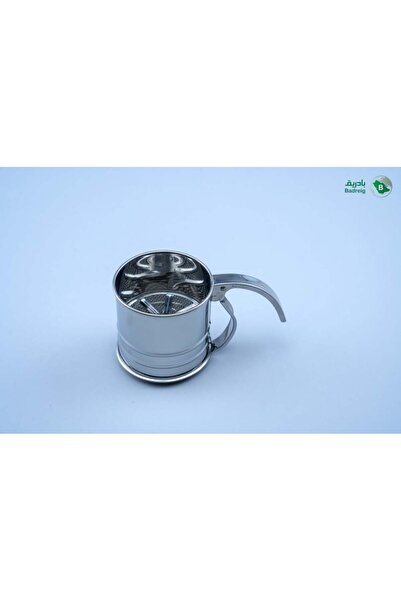 badreig Stel metaltex fine filter