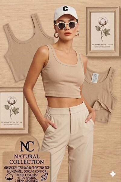 Nice Clothes ΓΥΝΑΙΚΕΙΟ ΑΘΛΗΤΙΚΟ ΣΟΥΤΙΕΝ ΜΕ ΧΟΝΤΡΕΣ ΤΙΡΑΝΤΕΣ, ΚΟΝΤΟ, ΜΕ ΕΝΙΣΧΥ...