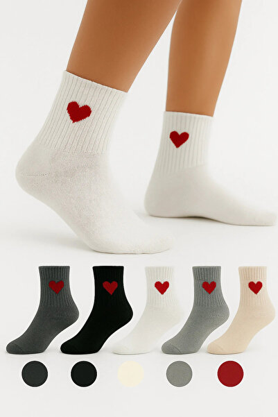 UZN SOCKS Heart Patterned Short Socks 5 Pairs - Heart Socks, Cotton Heart Emb...
