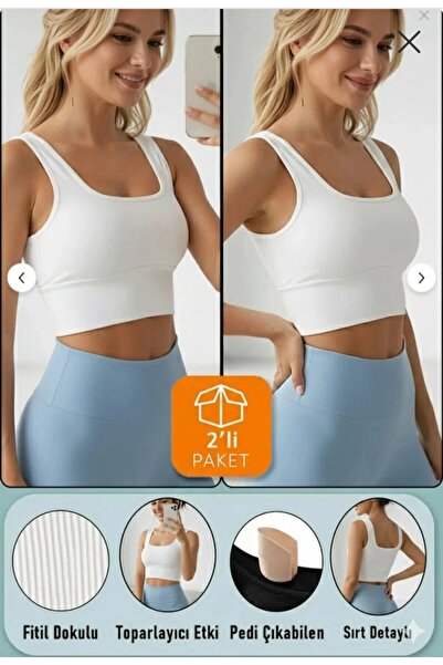 Nice Clothes ΓΥΝΑΙΚΕΙΟ ΑΘΛΗΤΙΚΟ ΣΟΥΤΙΕΝ ΜΕ ΧΟΝΤΡΕΣ ΤΙΡΑΝΤΕΣ, ΚΟΝΤΟ, ΜΕ ΕΝΙΣΧΥ...