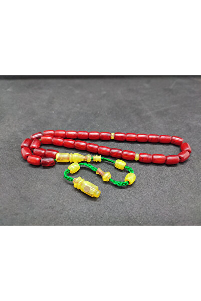 İskeçe Tesbih Τεχνούργημα Ιησού Μπαλκάγια, Τέχνη Παλαιάς Σχολής, Πολυστρωματι...