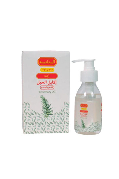 Tresemme زيت إكليل الجبل - - الناديه - 125مل