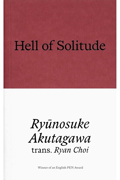 PROTOTYP Κόλαση της μοναξιάς