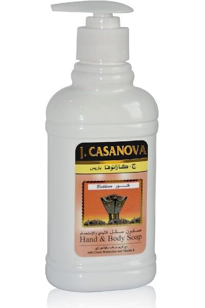 Tresemme Kazanovas Luxury Arabian Incense Scented Liquid Soap - 500 ml